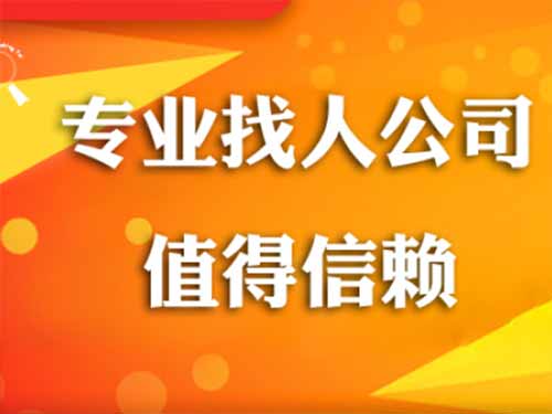 盐边侦探需要多少时间来解决一起离婚调查